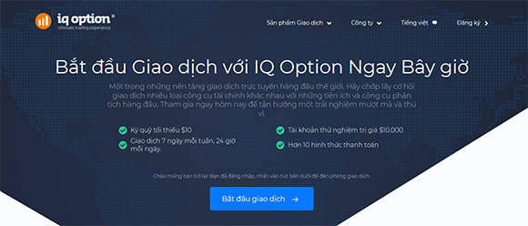 IQ Option main page
